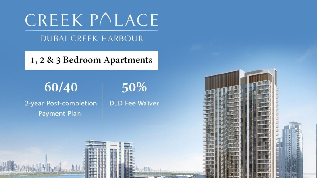 Luxurious Creek Palace Apartments at Dubai Creek Harbour